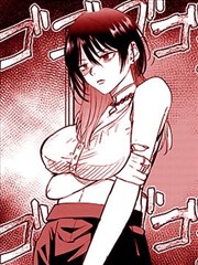 斗罗大陆免费下拉式六漫画第328话封面