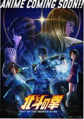 神界传说漫画下拉式在线阅读