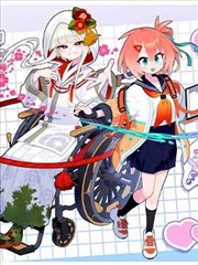 绝世唐门漫画下拉式全集第188话